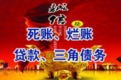 高额违约金致借款人抵房受困，法院酌情降低违约金比例